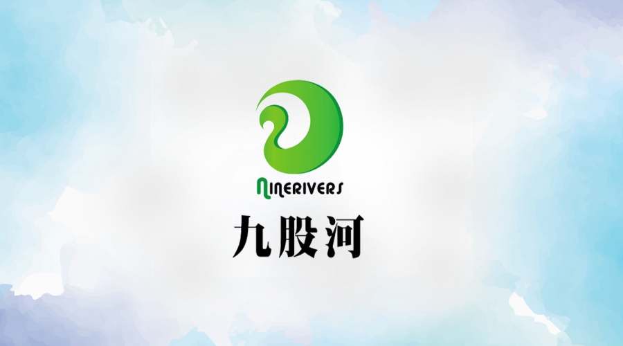 遼寧省農業(yè)農村廳副廳長張世偉及省廳相關部門工作人員、各市縣農業(yè)農村主管部門工作人員一行蒞臨我縣調研指導